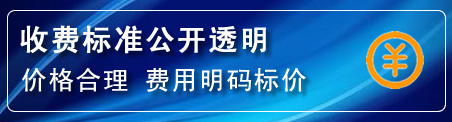 盐田区高压清洗管道怎么收费