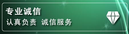 盐田区化粪池清理电话